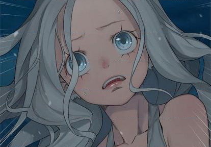 《她的召唤兽》第82话 第4页