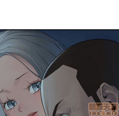 《她的召唤兽》第81话 第35页