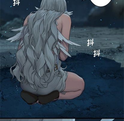 《她的召唤兽》第80话 第23页