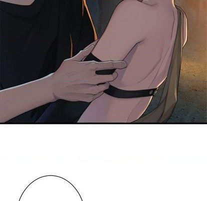 《她的召唤兽》第83话 第17页