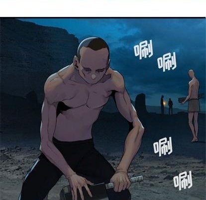 《她的召唤兽》第85话 第41页