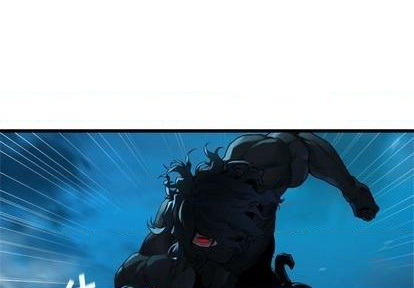 《她的召唤兽》第87话 第1页