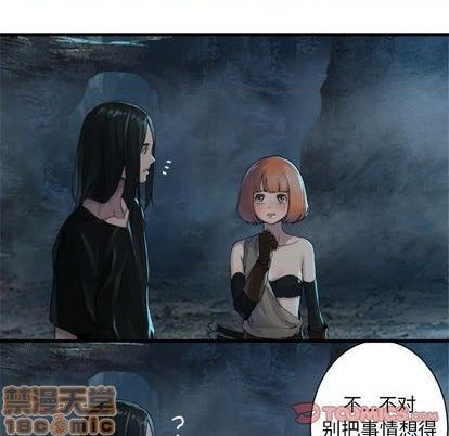 《她的召唤兽》第87话 第30页