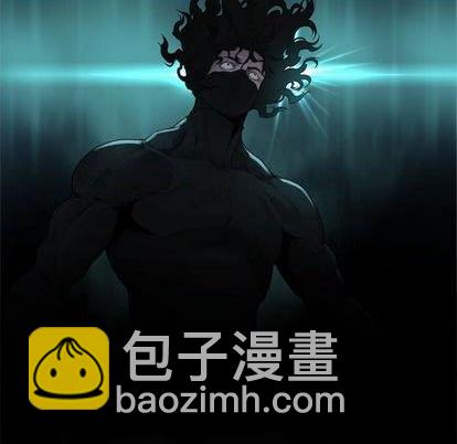 《她的召唤兽》第87话 第39页