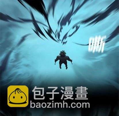 《她的召唤兽》第87话 第47页