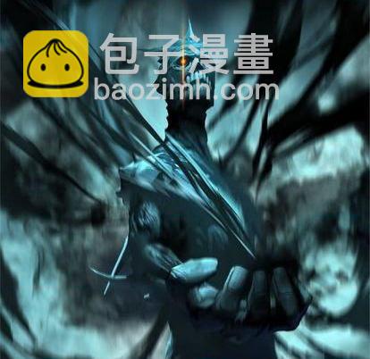 《她的召唤兽》第87话 第48页