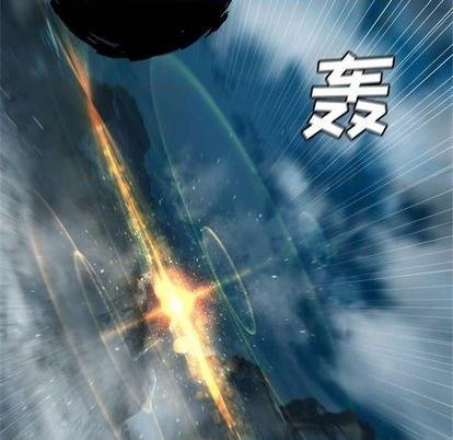 《她的召唤兽》第88话 第8页