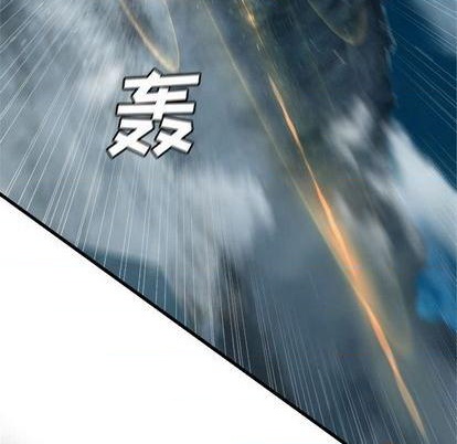 《她的召唤兽》第88话 第9页