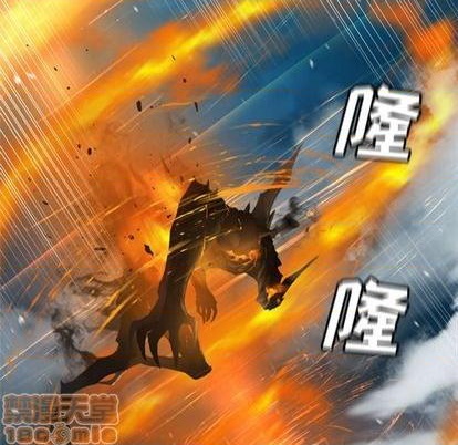 《她的召唤兽》第90话 第25页