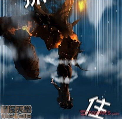 《她的召唤兽》第90话 第30页
