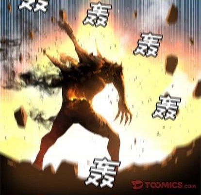 《她的召唤兽》第90话 第34页
