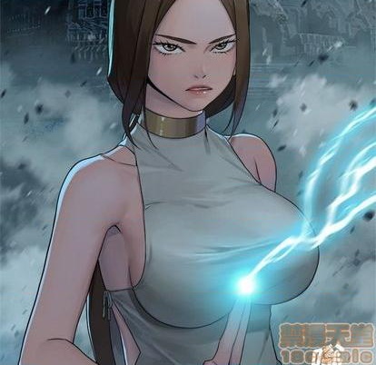 《她的召唤兽》第90话 第5页