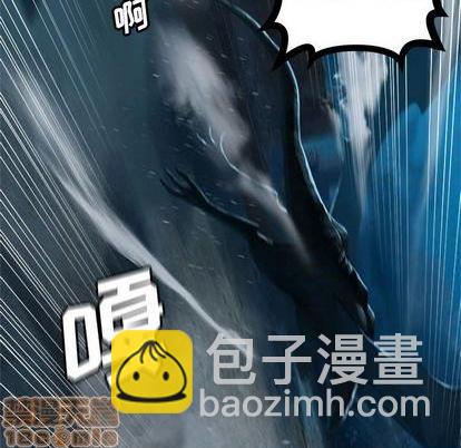 《她的召唤兽》第91话 第20页
