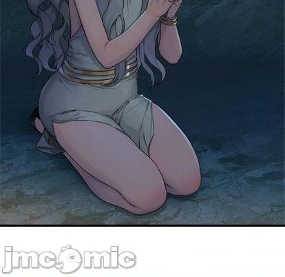 《她的召唤兽》第94话 第45页