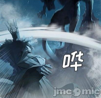 《她的召唤兽》第93话 第25页
