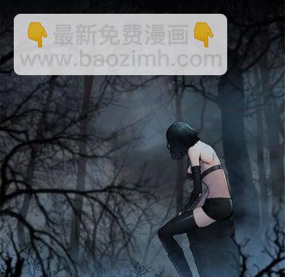 《她的召唤兽》第92话 第11页