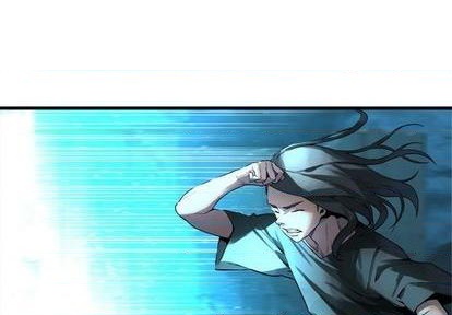 《她的召唤兽》第92话 第1页