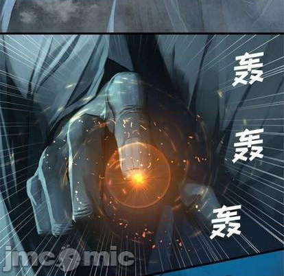 《她的召唤兽》第92话 第25页