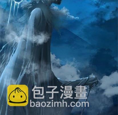 《她的召唤兽》第92话 第7页