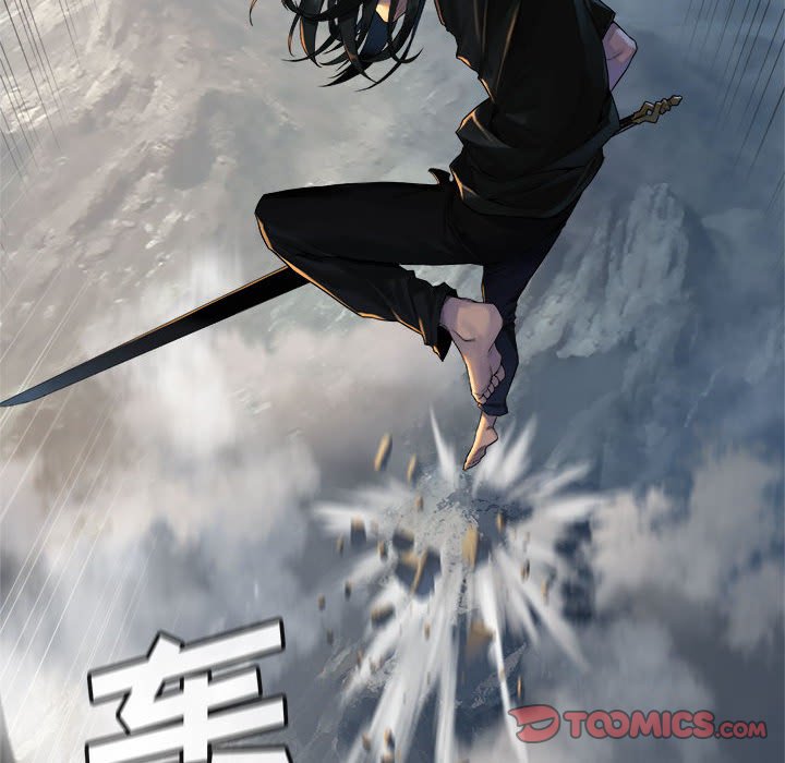《她的召唤兽》第 96 话 第14页