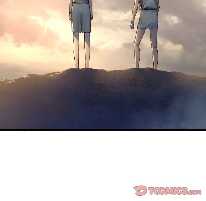 《她的召唤兽》第 98 话 第32页