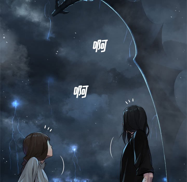 《她的召唤兽》第 97 话 第23页