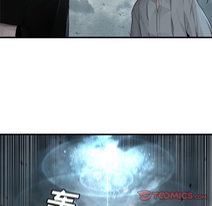 《她的召唤兽》第 101 话 第50页
