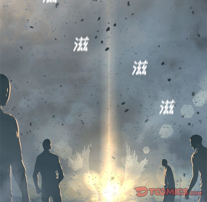 《她的召唤兽》第 100 话 第32页