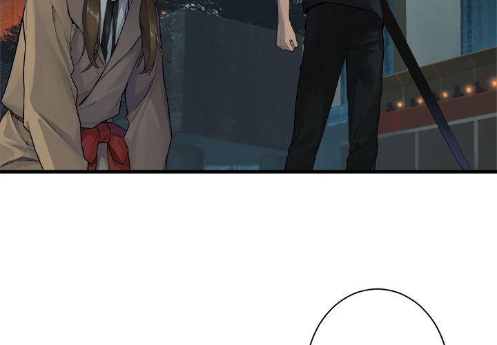 《她的召唤兽》110 第3页