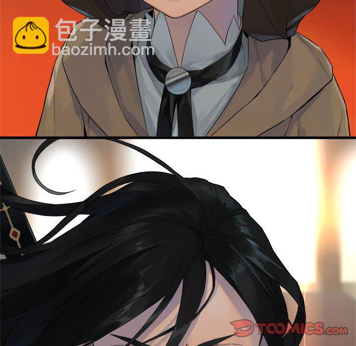 《她的召唤兽》第 109 话 第18页