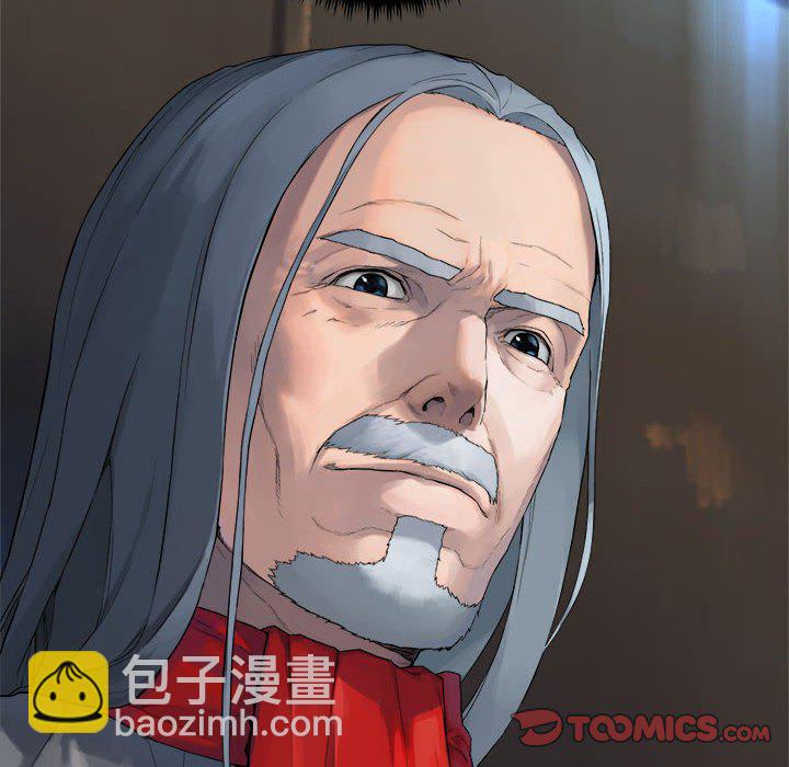 《她的召唤兽》第 109 话 第22页