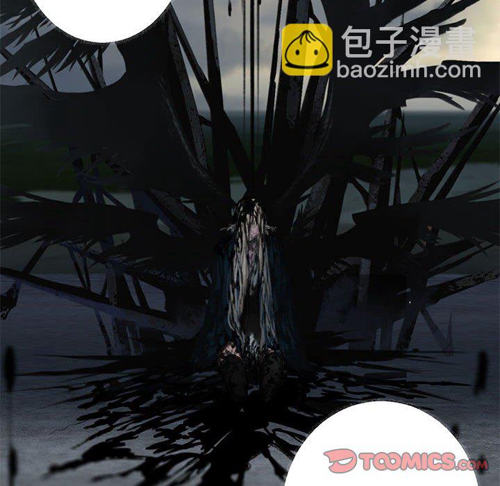 《她的召唤兽》第 109 话 第40页