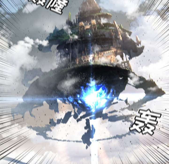 《她的召唤兽》111 第35页