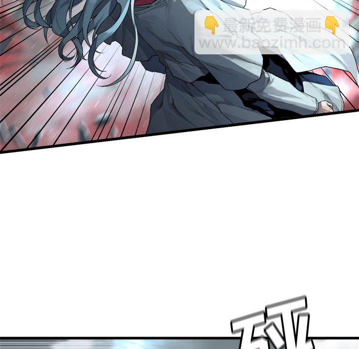 《她的召唤兽》114 第10页