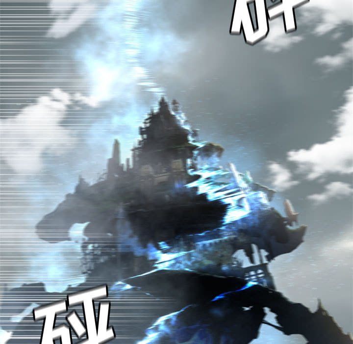 《她的召唤兽》114 第11页
