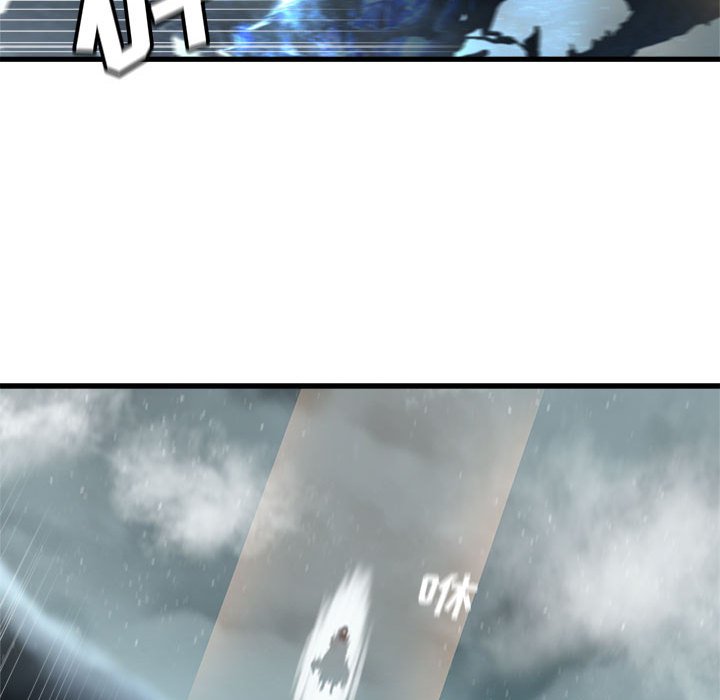 《她的召唤兽》114 第12页