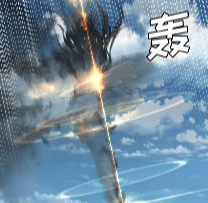 《她的召唤兽》114 第46页