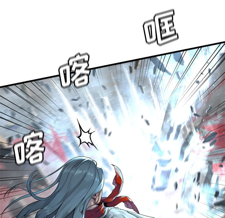 《她的召唤兽》114 第9页