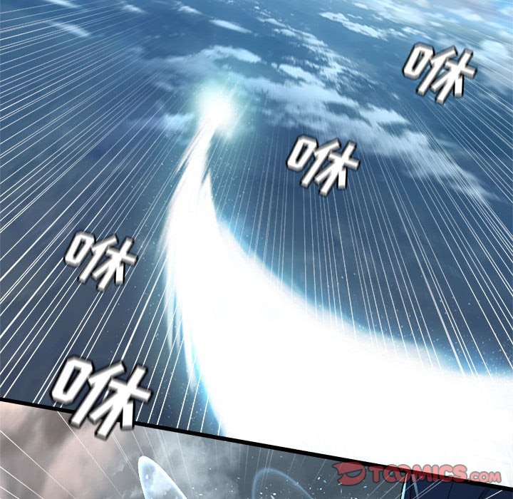 《她的召唤兽》113 第34页