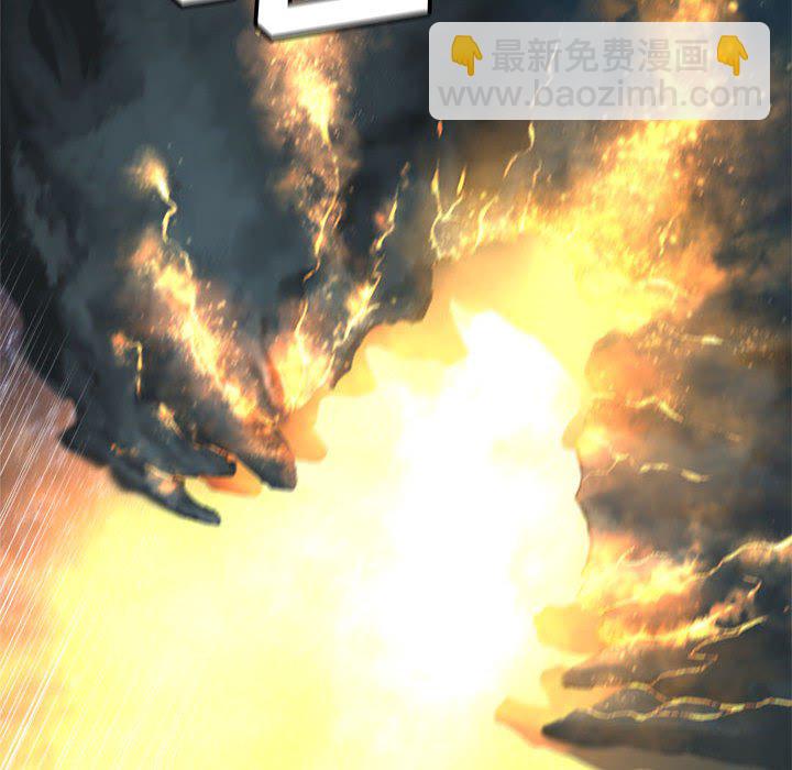 《她的召唤兽》115 第21页