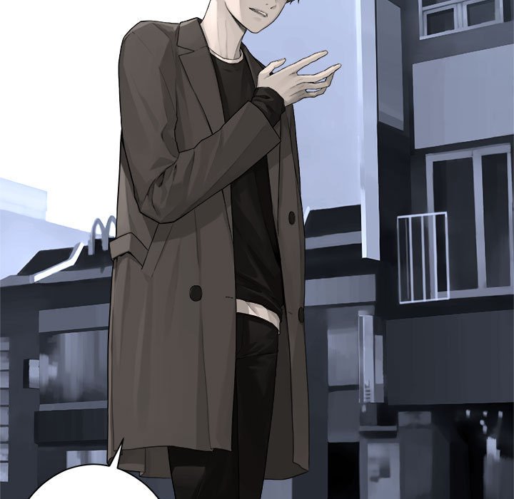 《她的召唤兽》117 第17页