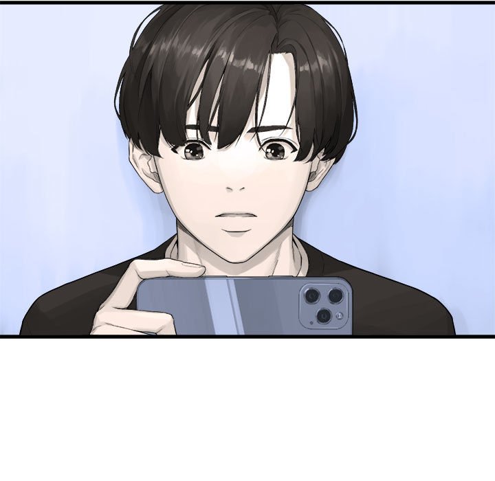 《她的召唤兽》117 第47页