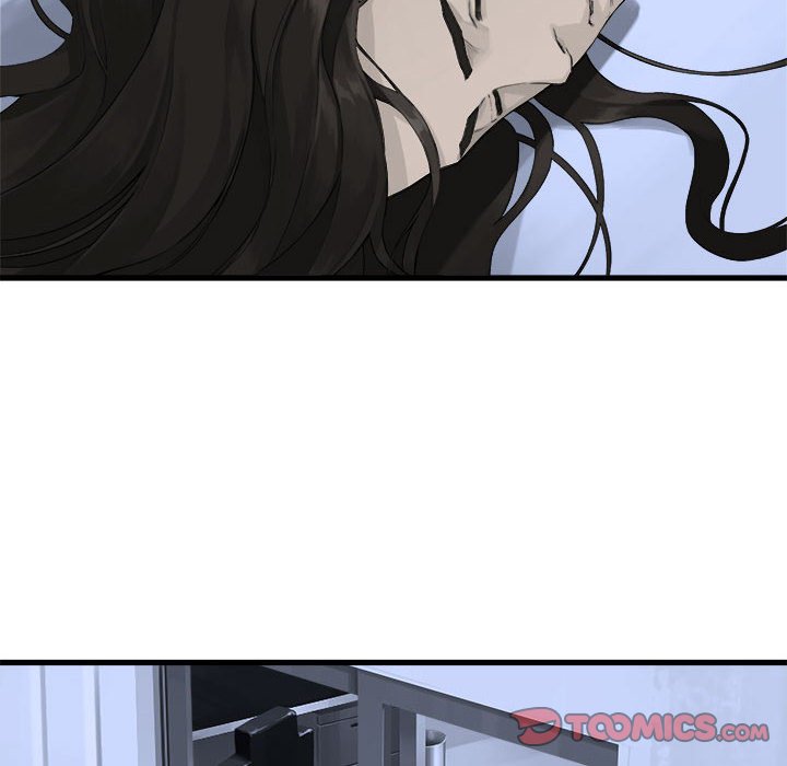 《她的召唤兽》117 第8页