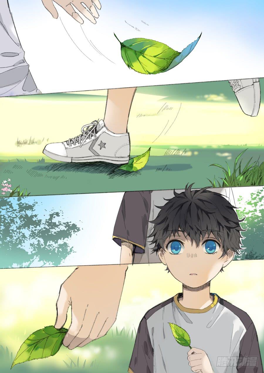 《结弦歌》第十三话番外篇·Are you really here？ 第2页
