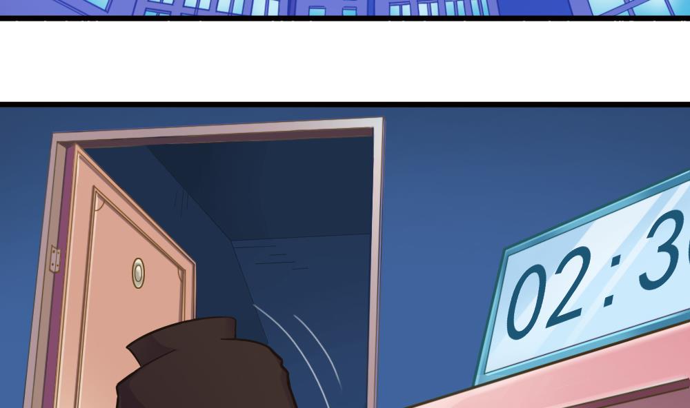 《无头阿宝》第4话 闷 第32页