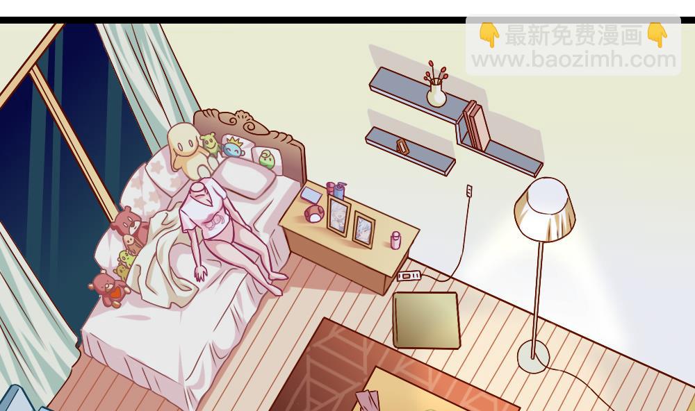 《无头阿宝》番外1 头没了胸还在 第27页