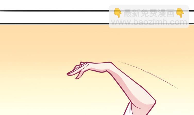 《无头阿宝》番外1 头没了胸还在 第4页