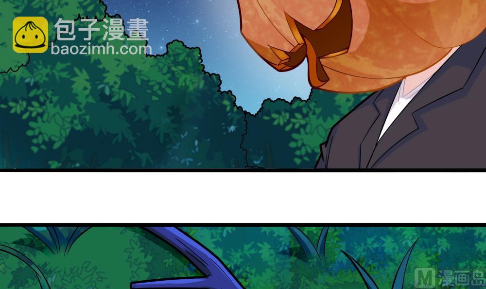 《无头阿宝》第11话 大爷之怒 第27页