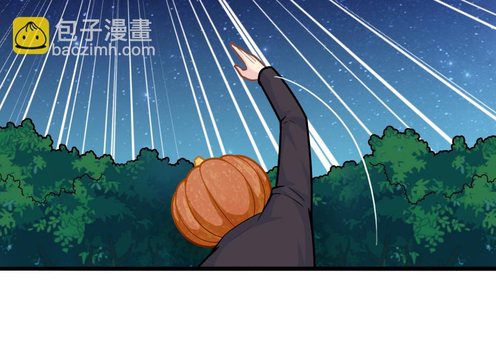 《无头阿宝》第11话 大爷之怒 第29页