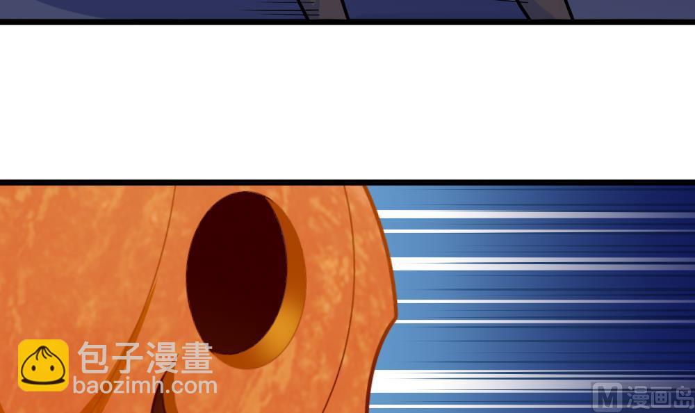 《无头阿宝》第11话 大爷之怒 第33页